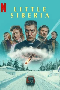  Маленькая Сибирь 