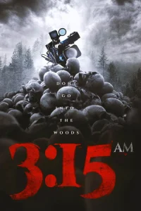  3:15 ночи 