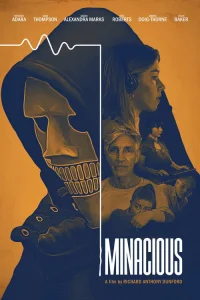  Абонент 
