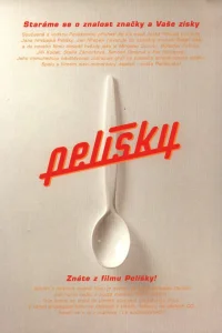  Уютные норки 